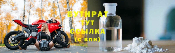 PSILOCYBIN Аркадак