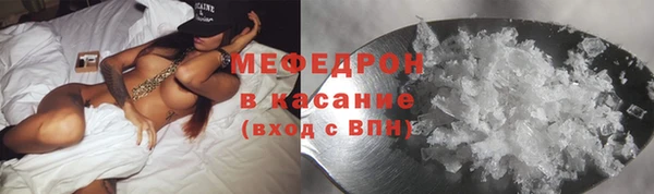 ГАЛЛЮЦИНОГЕННЫЕ ГРИБЫ Арсеньев
