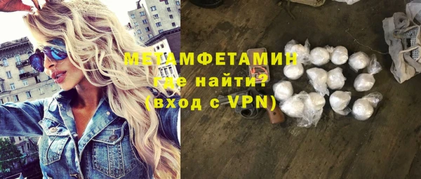 дмт Балахна