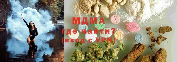 PSILOCYBIN Аркадак