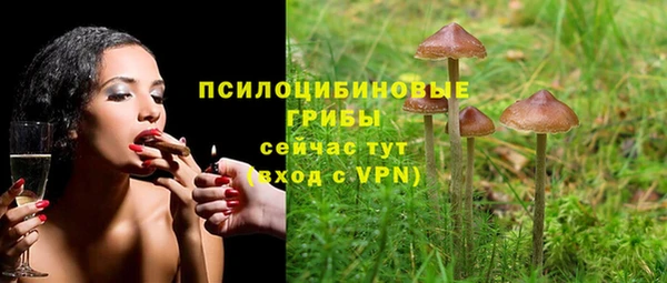 кокаин колумбия Баксан