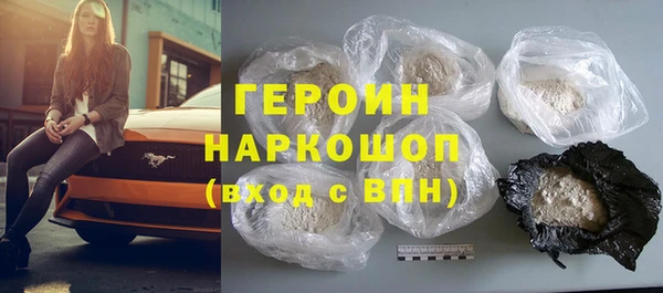 Альфа ПВП Семёнов